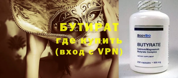 МДПВ Богданович