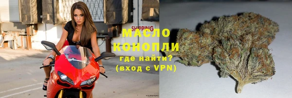 jwh Рославль