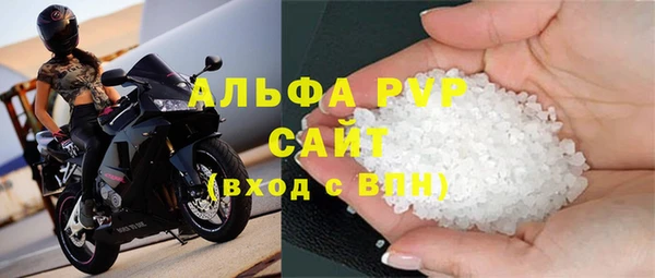 МДПВ Богданович