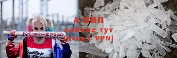 МДПВ Богданович