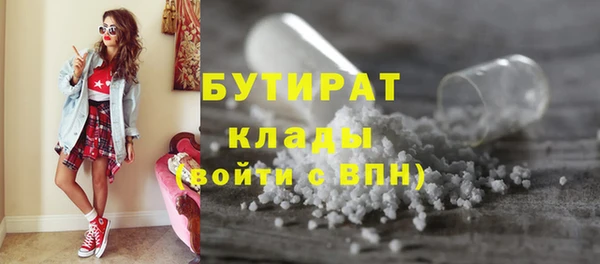 МДПВ Богданович