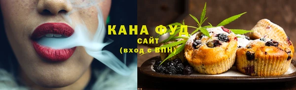 МДПВ Богданович