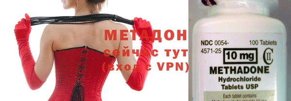 МДПВ Богданович