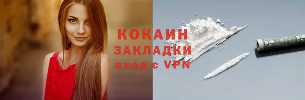 МДПВ Богданович