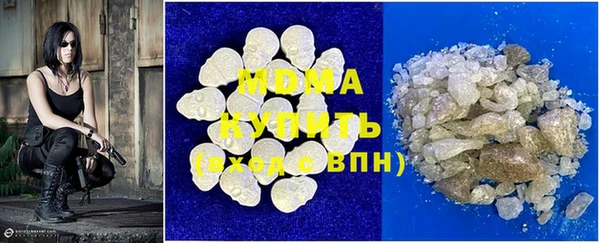 МДПВ Богданович