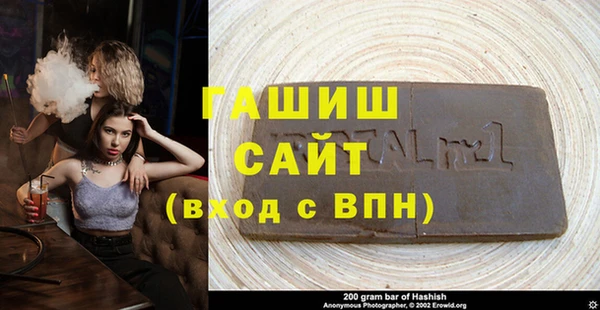 каннабис Белокуриха