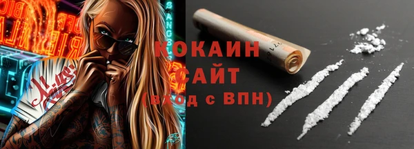 МДПВ Богданович