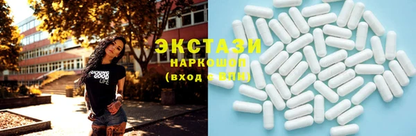мет Богородск