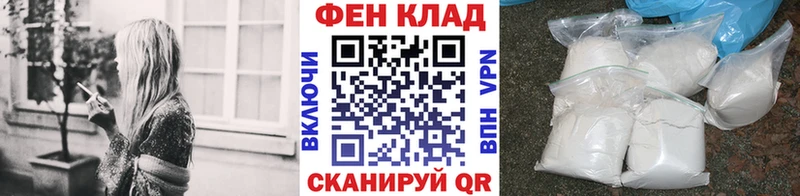 Метамфетамин Декстрометамфетамин 99.9% Пестово